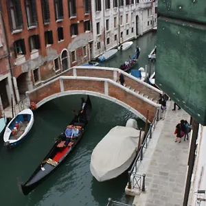 Appartamento Mario, Venezia